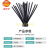 金环宇电线电缆 KVV 2~61芯/0.75~6平方国标铜芯控制电缆 KVV 7*2.5黑色/米