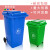 塑料无盖垃圾桶工业用垃圾箱公园物业小区分类桶60L20L30L50升100 60升灰色无盖正方形