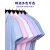 AEXP阿玛EA7XP尼旗下条纹衬衫男士短袖春夏季新款商务休闲免烫格子 粉色提花 38