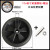 定制空压机轮子皮带式打气泵配件6/0.253915脚轮地轮滑轮 (1个)6英寸耐磨黑轮+螺丝 重455