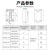 RDL20漏电断路器DZ20L三相四线160A200A250A400A630A380V人民电器 100A 4p