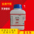 氯化钠AR500g分析Nacl工业盐化学试剂盐雾试验化工原料实验用品 登科 工业级500g/瓶 杂质较多