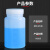 POMEX塑料试剂瓶2个PP大口125ml
