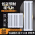 利兴 5025 钢二柱暖气片 壁挂式钢制暖气片 碳钢散热器 总高1.8米-12柱/组