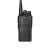 泛腾 Max850对讲机 国产全自主 大功率远距离超长待机 民用商用专业无线手台