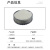 御茂 工业陶瓷丸 计量单位（kg）；Z300