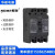 断路器上海良信塑壳定制NDM2-125C/L/M/H/ 63A 250A 400A 630议价 63A CNDM2125/3P