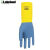 雷克兰ECR27F氯丁橡胶防化手套耐酸碱防滑工业石油石化手套 蓝色+黄色33cm 7码