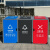 迪恩斯（DEANS）垃圾箱三分类回收站大号户外街道新国标垃圾房专用小区脚踏垃圾桶垃圾亭工厂学校物业720L
