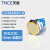 天层（TNCE）金属按钮开关带灯防水汽车改装圆形小型开关 12mm 1常开0常闭 自复 环形+电源 黄色 110-220v