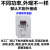 5.57.5/0.75/4/1.5/2.2/变频器/3.7/11/3/15KW单220/380v 75KW 单相220V进三相出