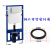 隐藏式入墙水箱管件密封圈挂壁马桶排污管出水管胶垫进水胶圈 进水直管密封圈（配44外径管用）