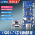 ESP32C3开发板 用于ESP32C3芯片功能2.4GWIFI蓝牙模块 合宙同功能 ESP32-C3简易版(焊好排针)