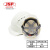 JSP洁适比 威力9 9022安全帽ABS建筑施工防砸透气安全头盔 白色 单位：顶