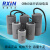CBB60电容器450V单相潜水泵气泵台钻220V电机启动运行两相 CBB60-3UF±5%