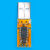 USBRS485半双工串口通讯模块带接线柱免焊线USBRS485PCB转换板 CH340 USB转RS485 PCB