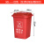 定制适用户外垃圾桶大号容量工业分类厨余室外带盖商用大型环卫箱干湿挂车 50L加厚红色 有害垃圾
