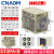 超级ST3P时间继电器 ST3PA-B A C D全系列AC220VST3PC-B 10秒30分 ST3PA-D(两组延时) 含底座 特殊参数