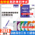 【吉林专用】吉林单招2024吉林高职单招考试语数英复习用书总复习合订本全真模拟试卷单招复习资料吉林省高等职业院校高职单招高中升大专单独招生考试用书 【送真题】语数英合订本·全真模拟试卷