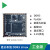 核心板 7Z010开发板以太网邮票孔兼容AC608 评估板 商业级 x 256MB