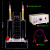 水电解实验器J26001霍夫曼水电解演示器实验室电解水制取氢气氧气 小号水电解+12V学生电源+导线