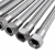 Ydjlmm 304不锈钢波纹管 蒸汽软管耐高温工业高压编织金属软管-单位：根 6分*0.5米(304)