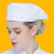 英格杰家 酒店餐饮厨师帽咖啡西餐厅服务员海盗帽工作帽贝雷帽男女鸭舌帽 红色黑檐 