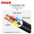 沈缆金环 ZR-VV-0.6/1KV-4*185+1*95mm² 国标铜芯阻燃电力电缆 1米