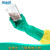 安思尔37-175丁腈手套防化耐酸碱工业耐磨耐有机溶剂腐蚀防护手套 37-175 S