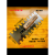 XMSJ锯齿瓦工泥工抹灰工具瓷砖拉槽专用带齿方齿批灰抹子刮灰泥板铺贴 10X10双面平齿 28长