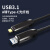 APESD光纤USB3.0/3.1延长线公对母公对公数据延长线打印机鼠标信号放大连接线type-c光纤线 光纤USB3.1公对母10G（全兼容） 20m