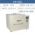 HH-420数显恒温水浴箱HH-600电热三用水槽煮沸箱实验室水箱水浴锅 标准款大容量20LHHS3型304不锈钢