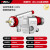 五福 气动自动喷漆枪 压送式高雾化流水线往复机专用 WA-101 1.8mm口径