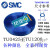 SMC气管TU0425/0604/0805/1065/1208C/B/BU/W-100 TU1208C-100透明