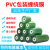 适用于PVC缠绕膜 工业打包小卷包装塑料薄膜电线保护透明自粘嫁接 宽7cm[本色小管]