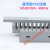 灰色塑料PVC线槽阻燃开口U型配电箱配电柜走线行线槽带盖板 高50X宽25(2米/条)