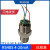 扩散硅芯体压力传感器变送器压阻式高精度已校准420mA TTL 0100KPa RS485