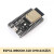 ESP-32开发板WROOM开发版WIFI+蓝牙模块CH9102ESP32-S烧录夹 ESP32WROOM32DCH9102X芯片