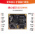 RK3568核心板瑞芯微Android11核心板NPU边缘计算人工智能开发 商业级2G+16G