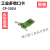 摩莎MOXA CP-102U 2口PCI卡 RS232 多串口卡 工业级摩莎 【原装】