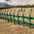 草坪锌钢护栏铁艺花园围栏绿化带篱笆栅栏花坛户外隔离栏 折弯草坪护栏80cm高