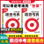 2024鼎成河南中考开卷速查考典历史道德与法治河南中考押题历史道法开卷考场速查一本全 河南省 【2本】速查历史+道德与法治