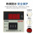 XMTD-2001 2002数显温控仪220V380V温控表E型PT100型K型温控器 短壳XMTD-2002 CU50型 150℃