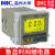 定制温州大华时间继电器 DHC6A 多功能时间继电器 液晶显示馒适配 定制DH48S 220V适配