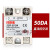 单相固态继电器 SSR-40DA 40A10/25/60/80/100  直流控交流 380V SSR-50DA