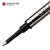 Sheaffer犀飞利宝珠笔笔芯德国高档签字笔水笔替芯蓝色纯黑色签名0.7mm 97535黑色 0.7mm