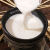 食怀速品炼乳粉奶茶店专用甜点烘焙商用炼乳原料奶香味浓牛乳茶基底粉 速品炼乳味粉 1千克