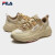 斐乐（FILA）官方男鞋MARS 1S+复古运动鞋新款火星鞋跑步鞋 砾石/银云灰-GS 39