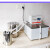 定制恒温水箱内外循环低温加热制冷反应机恒温水浴槽实验室水浴锅齐威 HS-501B(精度0.01/15L)