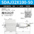 铸固 SDAJ可调气缸 亚德客型气动气缸小型大推力薄型可调行程气缸 SDAJ32*100-50 